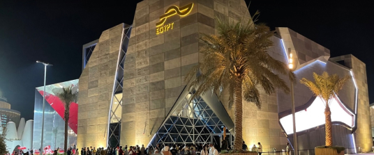 الفعاليات Gallery